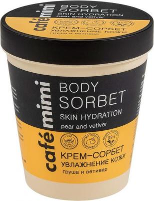 Крем для тела Крем-сорбет "Увлажнение кожи" – фото 4