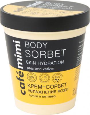 Крем для тела Крем-сорбет "Увлажнение кожи" – фото 7
