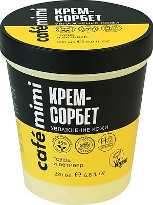 Крем для тела Крем-сорбет "Увлажнение кожи" – фото 12