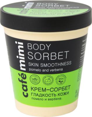 Крем-Сорбет Гладкость кожи