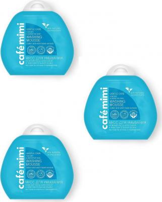 Мусс для лица Мусс для умывания "Нежный уход" для сухой и чувствительной кожи – фото 1