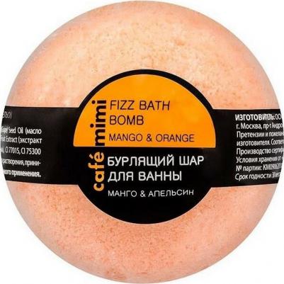 Скраб для лица "Обновляющий" роза и папайя, 110 мл – фото 1