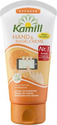 Крем для рук и ногтей Express Vegan с биоромашкой 75мл