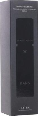 Эссенция для лица Восстанавливающая сыворотка для лица Revitalizing Plumping Illuminating essence 40 – фото 1