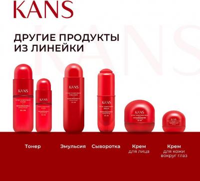 Крем для глаз Нежный укрепляющий крем для кожи вокруг глаз с пептидами Peptide Tender Firming – фото 5