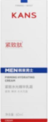 Крем для лица для мужчин, увлажняющий, укрепляющий Firming Hydrating Cream – фото 5