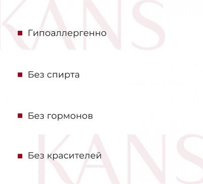 Крем для лица Матирующий увлажняющий крем для склонной к жирности кожи лица Hydrating Oil-Controlling – фото 6