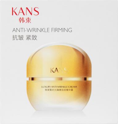 Крем для лица против морщин LUXURY ANTI-WRINKLE 50 мл – фото 1