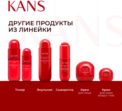 Нежная укрепляющая сыворотка для лица с пептидами Peptide Tender Firming – фото 1