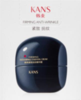 Подтягивающий лифтинг крем для лица против морщин Firming Anti-Wrinkle Essential – фото 1