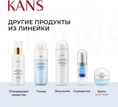 Укрепляющая эмульсия для лица с пептидом меди Copper Peptide Firming Essence – фото 4