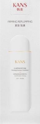 Укрепляющая эмульсия для лица с пептидом меди Copper Peptide Firming Essence – фото 5