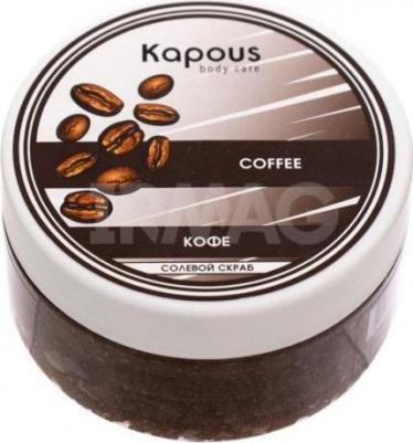 Salt Scrub Coffee, 200 мл – фото 2