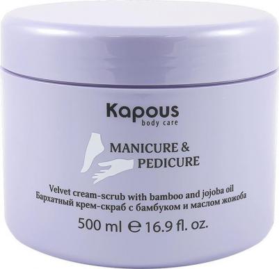 Velvet Cream-Scrub With Bamboo And Jojoba Oil, 200 мл – фото 4