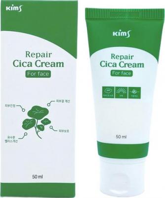 Крем для лица с центеллой азиатской Repair CICA Cream for Face 50.0 – фото 1