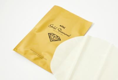 Набор масок для лица Набор гидрогелевых золотых масок для лица Gold Diamond Hydro-Gel Face Mask – фото 1