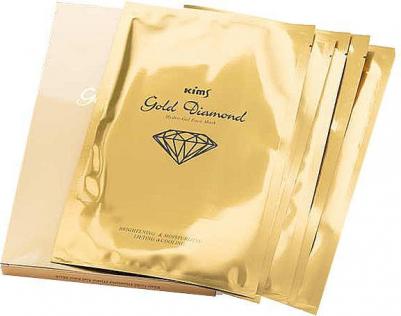 Набор масок для лица Набор гидрогелевых золотых масок для лица Gold Diamond Hydro-Gel Face Mask – фото 5