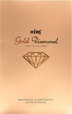 Набор масок для лица Набор гидрогелевых золотых масок для лица Gold Diamond Hydro-Gel Face Mask – фото 6