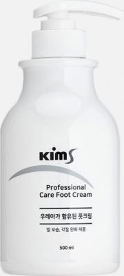 Professional Care Foot Cream Крем для ног с мочевиной (10%), 500 мл