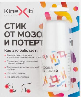 Стик от мозолей и потертостей 45 мл – фото 1