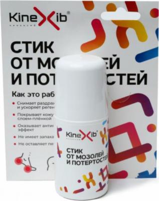 Стик от мозолей и потертостей 45 мл – фото 3