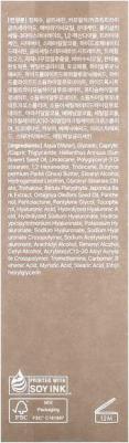 Dear, Крем для рук Daily Comfort, без запаха, 50 г (1,76 унции) – фото 1