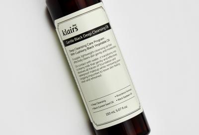 гидрофильное масло для снятия макияжа и умывания Gentle Black Deep Cleansing Oil, 150 мл, 150 г – фото 9