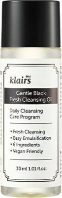 гидрофильное масло для снятия макияжа и умывания Gentle Black Deep Cleansing Oil, 150 мл, 150 г – фото 11