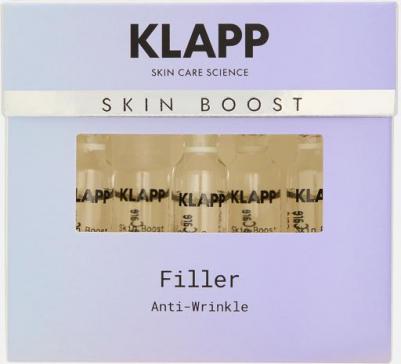 Сыворотка для лица филлер от морщин концентрат в ампулах 10