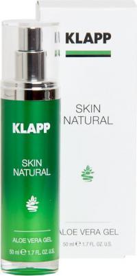 Skin Natural Натуральный гель алоэ вера 50 мл – фото 4