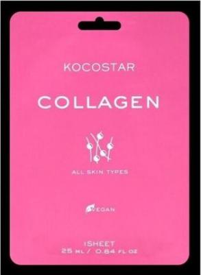 Анти-эйдж маска с Коллагеном для эластичности и упругости кожи/ Collagen mask – фото 1