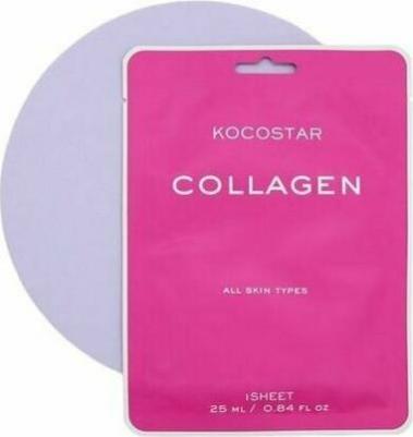 Анти-эйдж маска с Коллагеном для эластичности и упругости кожи/ Collagen mask – фото 2