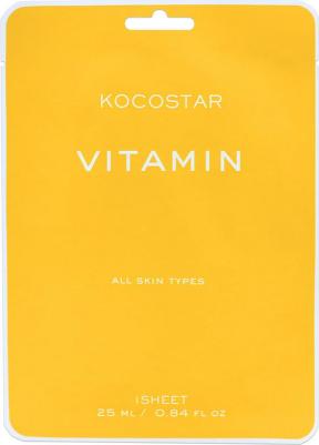 Антиоксидантная маска для сияния кожи с Витаминами / Vitamin mask