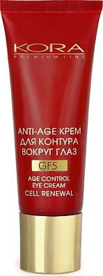 Крем для контура глаз Anti-age Premium Line, 25 мл – фото 10