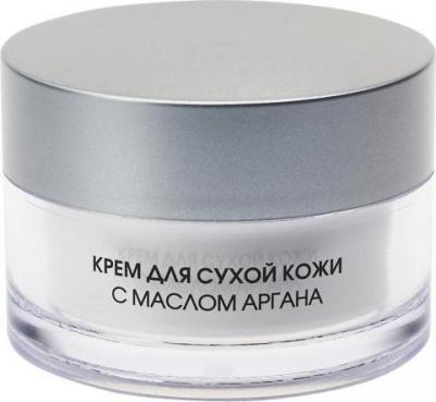 Крем для сухой кожи с маслом аргана, 50 мл – фото 4
