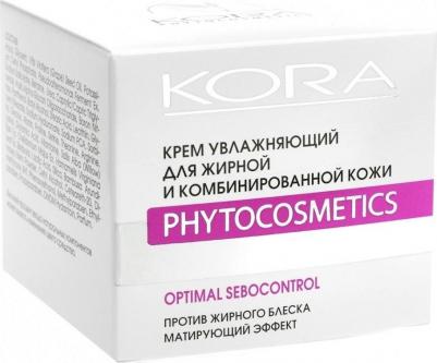 Крем для жирной и комбинированной кожи увлажняющий, 50 мл – фото 6