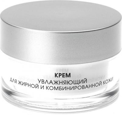 Крем для жирной и комбинированной кожи увлажняющий, 50 мл – фото 10