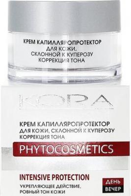 Крем капилляропротектор для кожи склонной к куперозу 50мл – фото 20