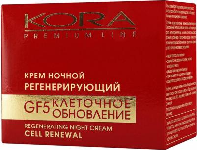 Крем ночной регенерирующий Premium Line, 50 мл – фото 6