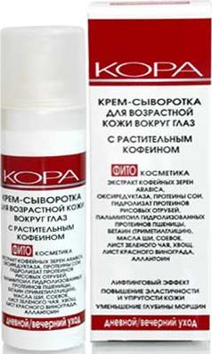 Крем-сыворотка для возрастной кожи вокруг глаз с растительным кофеином, 30 мл – фото 19