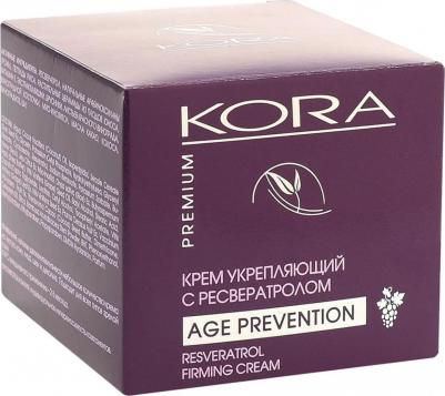 Крем укрепляющий с ресвератролом, 50 мл – фото 3