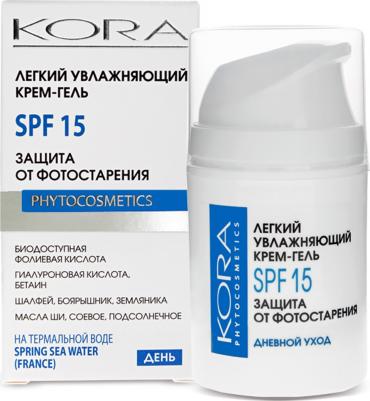 Легкий увлажняющий крем-гель SPF15, 50 мл – фото 14