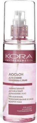 Лосьон для снятия макияжа с глаз для чувствительной кожи. Уход за ресницами 150 мл – фото 1