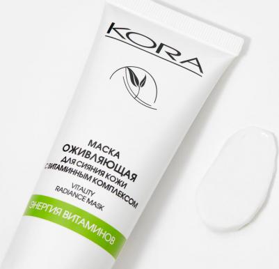 Маска оживляющая для сияния кожи с витаминным комплексом / 75 мл – фото 2