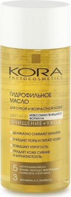 Масло гидрофильное для сухой и возрастной кожи "Очищение + уход", 150 мл – фото 5