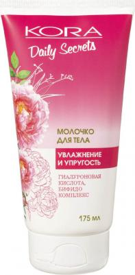 Молочко для тела Увлажнение и Упругость Кora Daily Secrets 175 мл