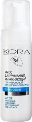 Мусс для лица Мусс для умывания увлажняющий с Гиалуроновой кислотой и соком Алоэ – фото 7