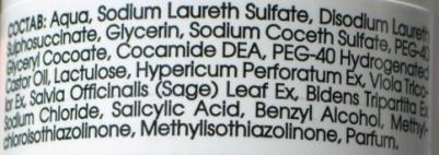 Мусс для очищения проблемной и жирной кожи с пребиотиками, 160 мл – фото 6