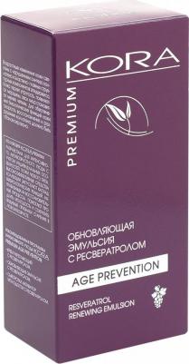 Обновляющая эмульсия с ресвератролом, 50 мл – фото 5