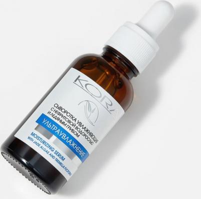 Сыворотка для лица Moisturizing 30 мл – фото 2